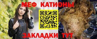 наркотики Кингисепп