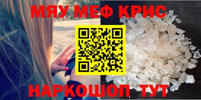 индика Кимры