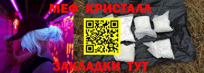 индика Кимры