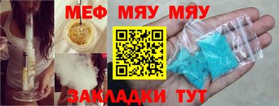 наркотики Кингисепп