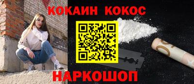 индика Кимры