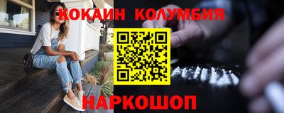 индика Кимры
