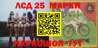 кокаин колумбия Кинель