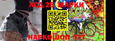 кокаин колумбия Кинель