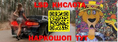 индика Кимры