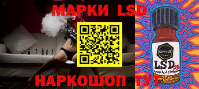 наркотики Кингисепп