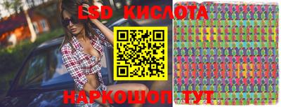 кокаин колумбия Кинель