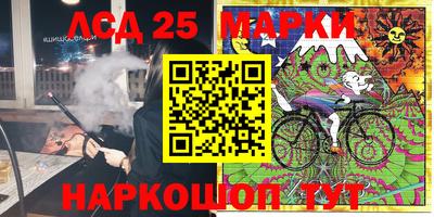 индика Кимры