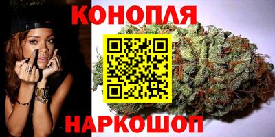 кокаин колумбия Кинель