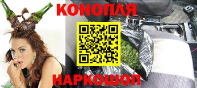 наркотики Кингисепп