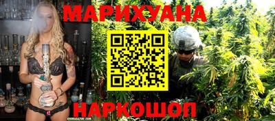 кокаин колумбия Кинель