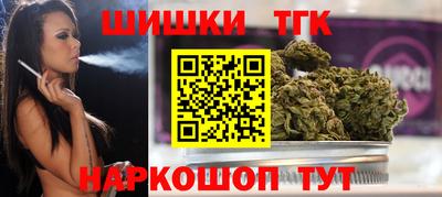 кокаин колумбия Кинель
