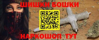 кокаин колумбия Кинель