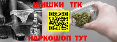 наркотики Кингисепп