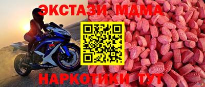 кокаин колумбия Кинель