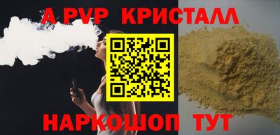 кокаин колумбия Кинель