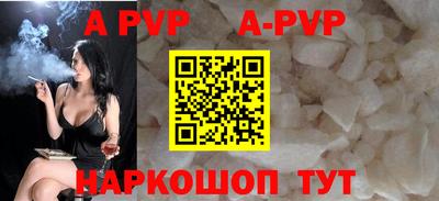кокаин колумбия Кинель
