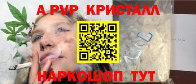 индика Кимры