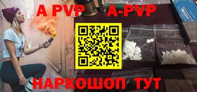 индика Кимры