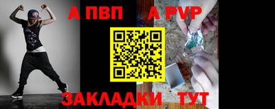 наркотики Кингисепп