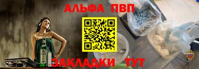 наркотики Кингисепп