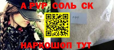 индика Кимры