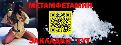 наркотики Кингисепп