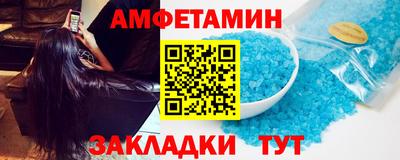 наркотики Кингисепп