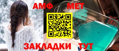 индика Кимры