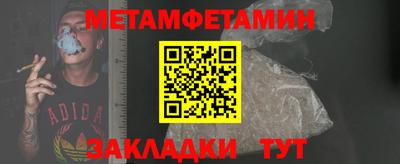 индика Кимры