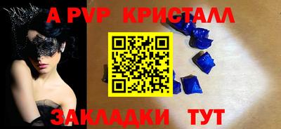 кокаин колумбия Кинель
