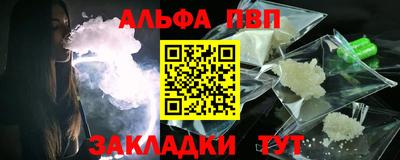 кокаин колумбия Кинель