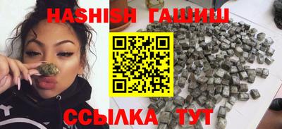 индика Кимры