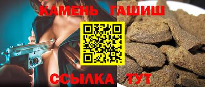 индика Кимры