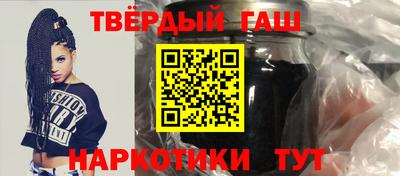 индика Кимры
