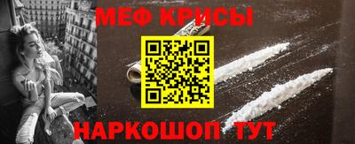 индика Кимры