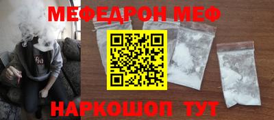 индика Кимры